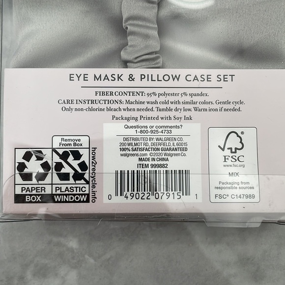 Modern Expressions Eye Mask and Pillow Case Set - Picture 4 of 7
